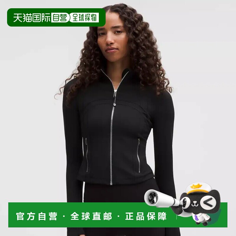 lululemon露露乐蒙define长袖卫衣外套瑜伽服夹克图片
