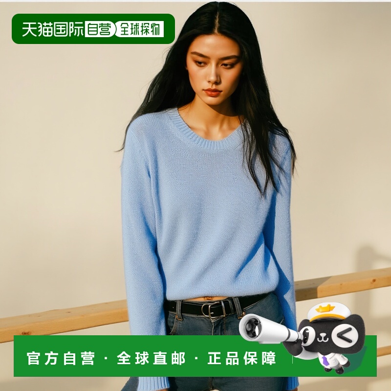 1h可退 香港直邮PRADA 女士针织毛衣 P24A3Z13XAF0013 AW2024 蓝