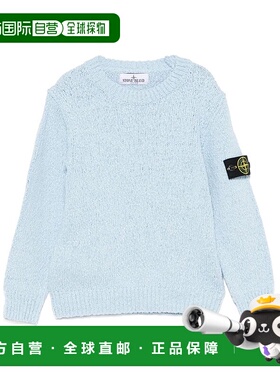 1h可退 香港直邮STONE ISLAND 男童针织毛衣 K1S165100019S00D1V0