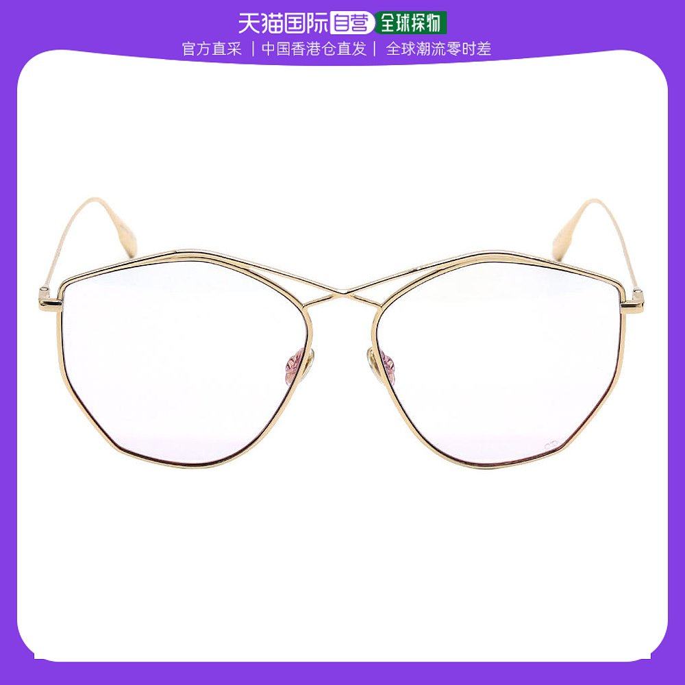 DIOR迪奥墨镜女Stellaire4时尚个性十字交叉金属太阳镜