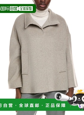 自营Cinzia Rocca Icons羊毛混纺短外套-灰色 美国奥莱直发