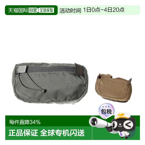韩国直邮MYSTERY RANCH神秘农场Forager Pocket收纳包背包拓展包