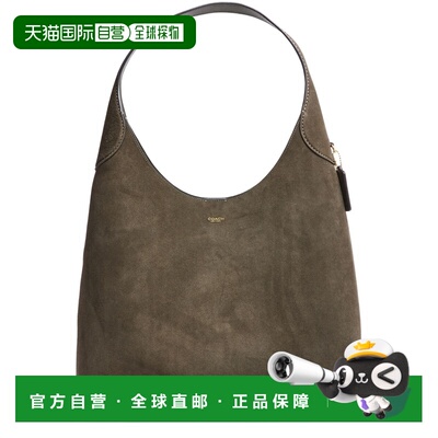 自营欧洲直邮COACH蔻驰 Brooklyn女士橄榄色牛皮绒面革磁扣单肩包
