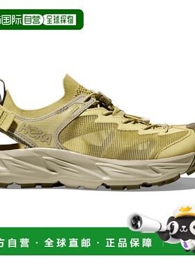 1h可退 香港直邮hoka oneone 女士 跑鞋