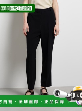 1h可退 日本直邮LANVIN en Bleu 女装 三醋酸垂感高腰锥形裤 半自