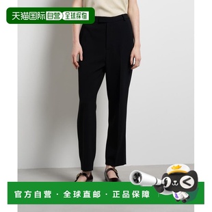 日本直邮LANVIN 三醋酸垂感高腰锥形裤 女装 半自 Bleu 1h可退