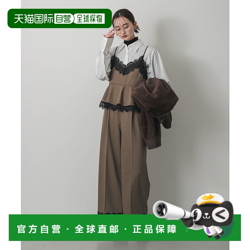 1h可退 日本直邮SENSE OF PLACE 女装蕾丝吊带连体裤 宽松设计有