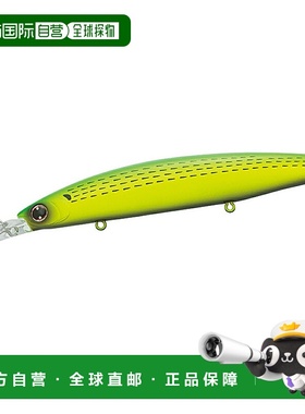 日本直邮DAIWA 达亿瓦 Shoreline Shiner Z Setupper 145S-DR 青