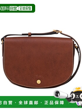 香港直邮LONGCHAMP 女士斜挎包 10296HYZ035 SS2026 棕色 BORSE A