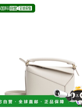 1h可退 香港直邮LOEWE 罗意威 女士 迷你Puzzle单肩包 A510P88X60