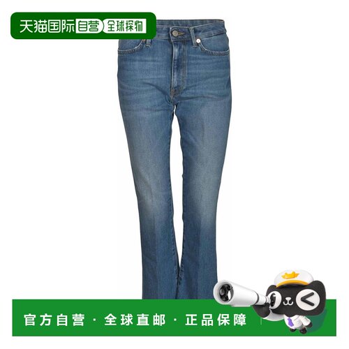 香港直邮DONDUP 女士牛仔裤 DP449DSE340DK07800 SS2026 深蓝色