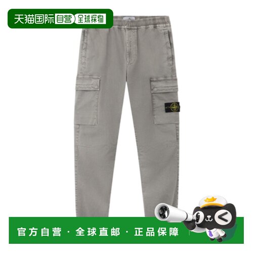 香港直邮STONE ISLAND 男士休闲裤 L2S153100033S00L1V0160