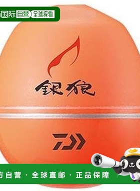 【日本直邮】达亿瓦Silver Wolf 浮标 远投型 2号 LL尺寸 橙色 1
