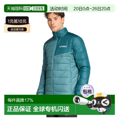 香港直邮ADIDAS Terrex Multi Light Climawarm 羽绒服 男士