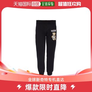 香港直邮潮奢 泰迪熊印花直筒运动裤 男士 Moschino