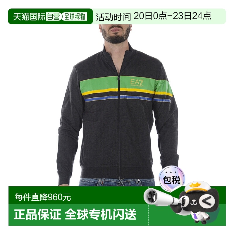 香港直邮EA7 Emporio Armani 撞色长袖休闲夹克 3ZPMA5PJ05Z