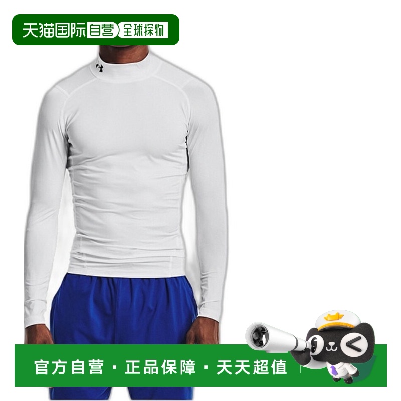 日本直邮UNDER ARMOR Heat Gear Armor 长袖衬衫男士运动内长袖 1