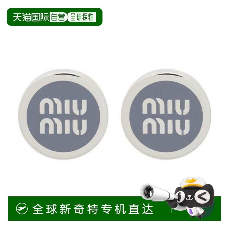韩国直邮[MIU MIU]女士耳环 5JO912 2F6T F0KUQ