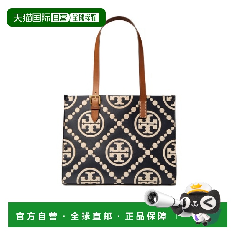 1h可退 香港直邮TORY BURCH 女士手提包 150310001 AW2023 黑色