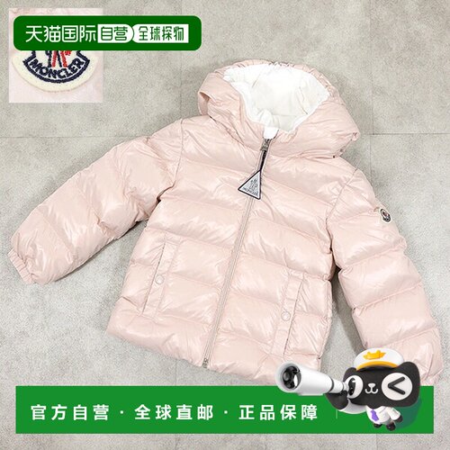 日本直邮MONCLER ANAND 婴儿女童羽绒服 1A00006 5963V 连帽 尼龙