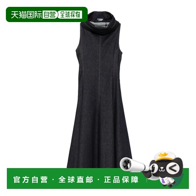 香港直邮JACQUEMUS 女士连衣裙 DRW00720AD00041390 AW2025