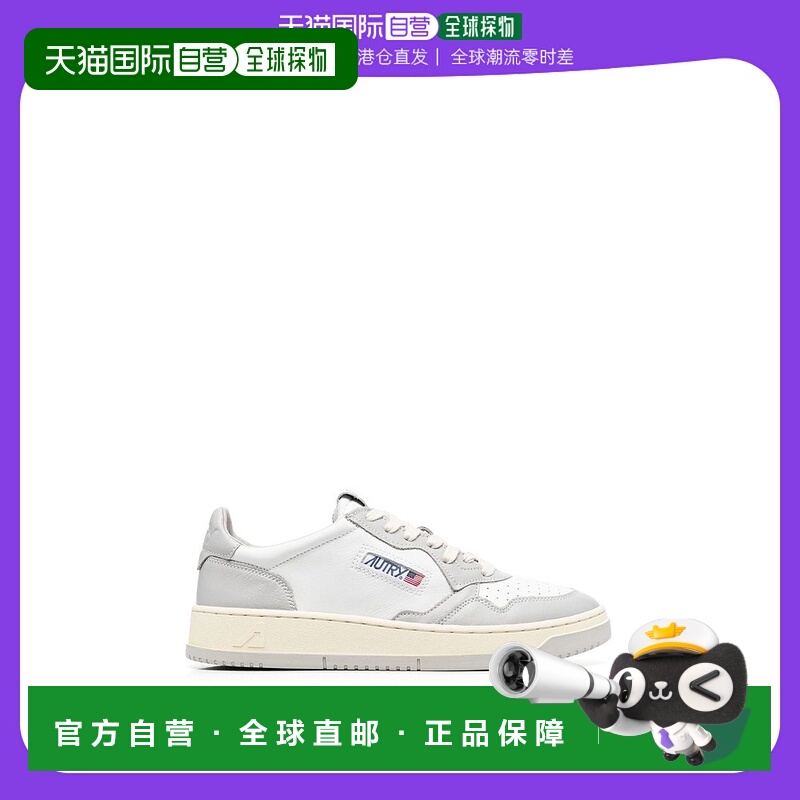 1h可退 香港直邮AUTRY 男士运动鞋 AULMWB10 CO 白色 Lace-up low