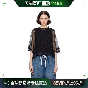 玛兰 女士 上装 香港直邮潮奢 黑色 Marant Isabel 伊莎贝尔 Vera