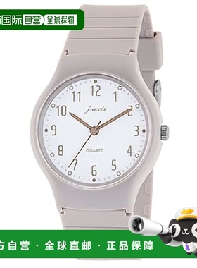 日本直邮【日本直邮】J Axis精工 轻质粉彩塑料表 女款 蓝色TCL74