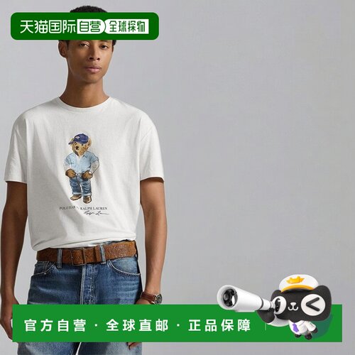 【美国直邮】ralph lauren 男士 上装T恤短袖