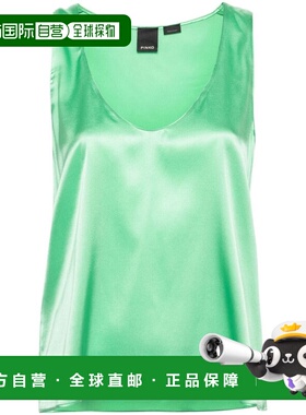 1h可退 香港直邮Pinko 品高 女士 上装 MARZEMINO103028A1RIT38