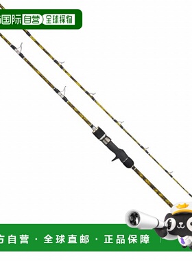 日本直邮Tailwalk Offshore 钓竿 SLOW BUMP MPG C613-DM10