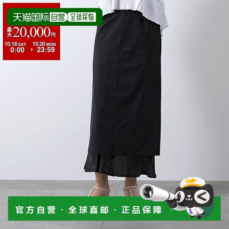 日本直邮MEIMEIJ 女士紧身裙 M5PH09开衩长裙可与 Co-Pairs 搭配