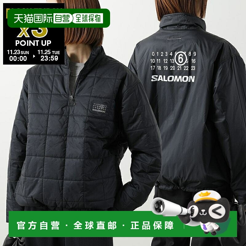 日本直邮MM6 x Salomon联名女士双面半拉链绗缝夹克衫 (S52AM0342