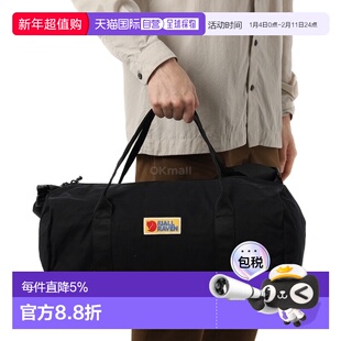 韩国直邮fjallraven北极狐vardag户外旅行包手提30L耐磨防泼水
