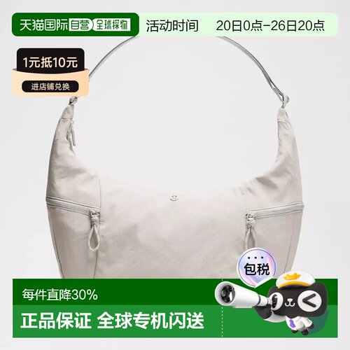 lululemon Large Slouchy Sling Bag 13L 单肩背包