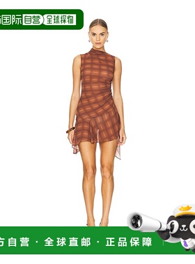 1h可退 香港直邮h:ours 女士 Amari 迷你连衣裙 ACD3259F24