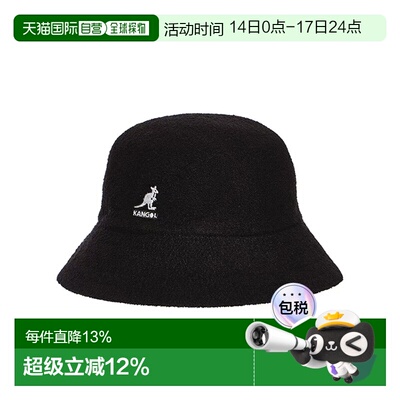 香港直邮KANGOL 男士黑色渔夫帽 K3050ST-BK001