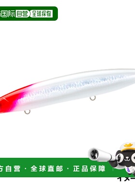 日本直邮Duel Lure Hardcore Sonic Boom SB Minnow 125S 9.PRH P