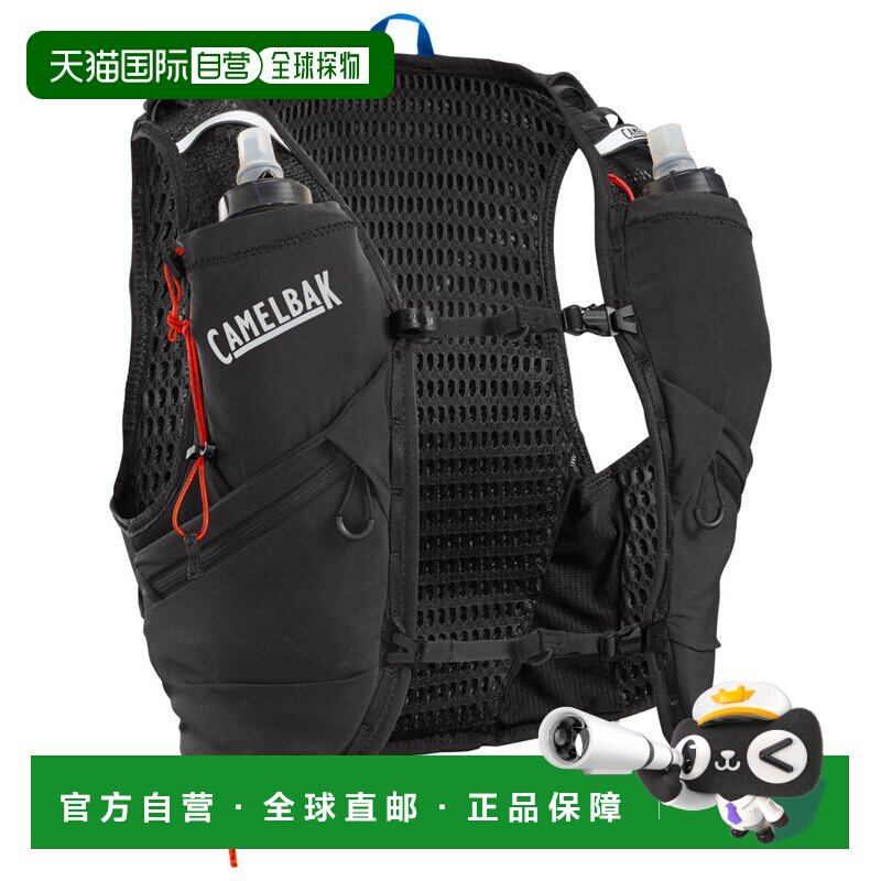 1h可退 欧洲直邮CAMELBAK 户外背包 5028677BLACK CO 黑色双肩包