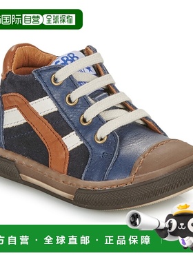欧洲直邮GBB  FILIPE 男童鞋子高帮板鞋 AK267-42-C