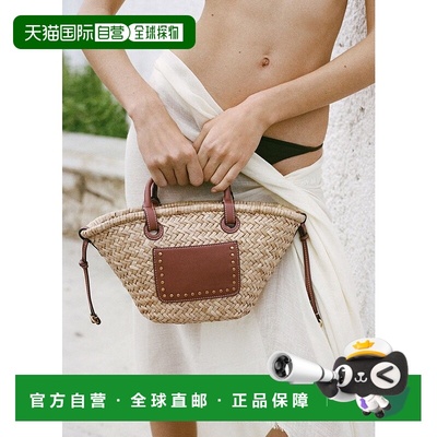 日本直邮Mango 篮子包 MA1658AW036258