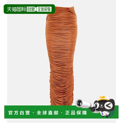 香港直邮ALEXPERRY/Hartley女士长裙包臀裙
