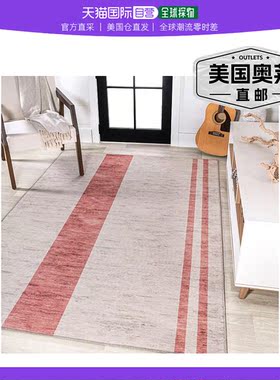 jonathan y Raita 现代仿旧条纹机洗象牙色/粉红色区域地毯 - 象/