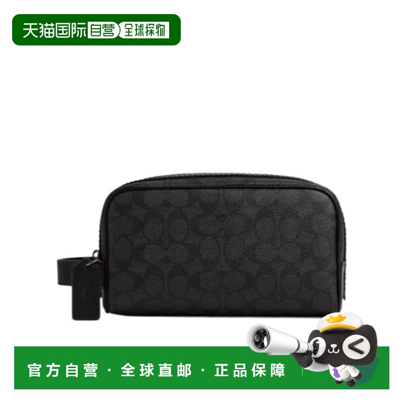 1h可退 香港直邮COACH 男士化妆包 CAR15QBMI5 AW2025 黑色 标志