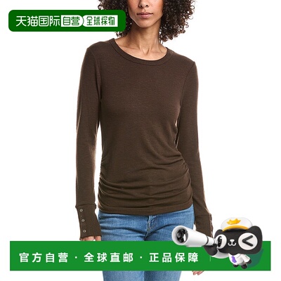 自营Michael Stars Freja Ruched Top - brown 美国奥莱直发