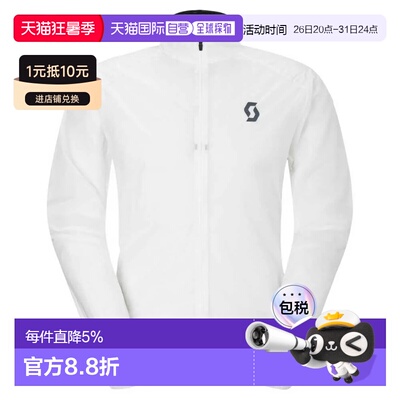 欧洲直邮SCOTT Endurance SL WB夹克 男士