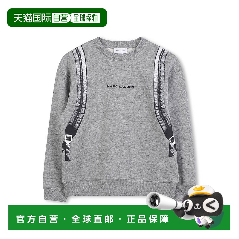1h可退 欧洲直邮marc jacobs 少男 运动衫
