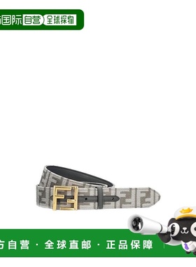 香港直邮FENDI 女士腰带 8C0649ALMKF1INK SS2023 灰色 FF图案徽