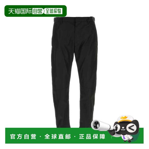 1h可退 香港直邮PRADA 男士休闲裤 SPH66SOOO1WQ8F0002N1238 CO