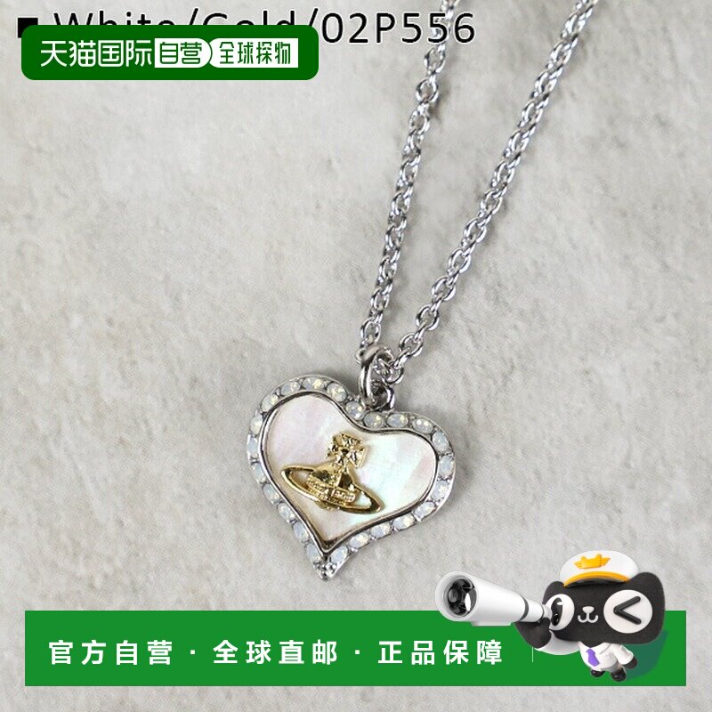 日本直邮Vivienne Westwood 项链 Petra 吊坠 63020103 女士吊坠